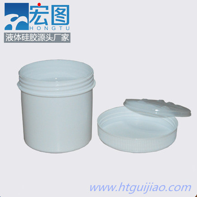 宏圖硅膠科技有限公司 宏圖硅膠