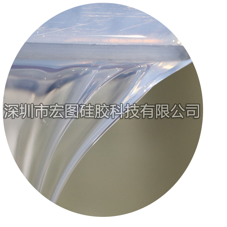 液體硅膠 液體硅膠